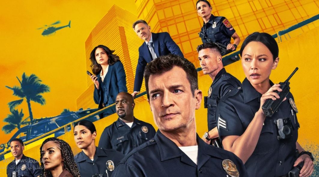 مسلسل The Rookie الموسم الثامن الحلقة 5 مترجمة