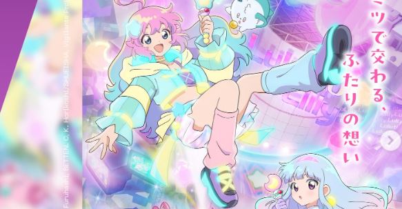 انمي Mahou no Shimai Lulutto Lilly الحلقة 9 مترجمة