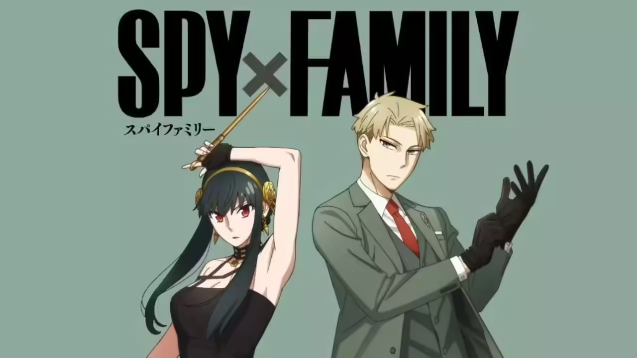 انمي Spy x Family الموسم الثالث الحلقة 3 مترجمة