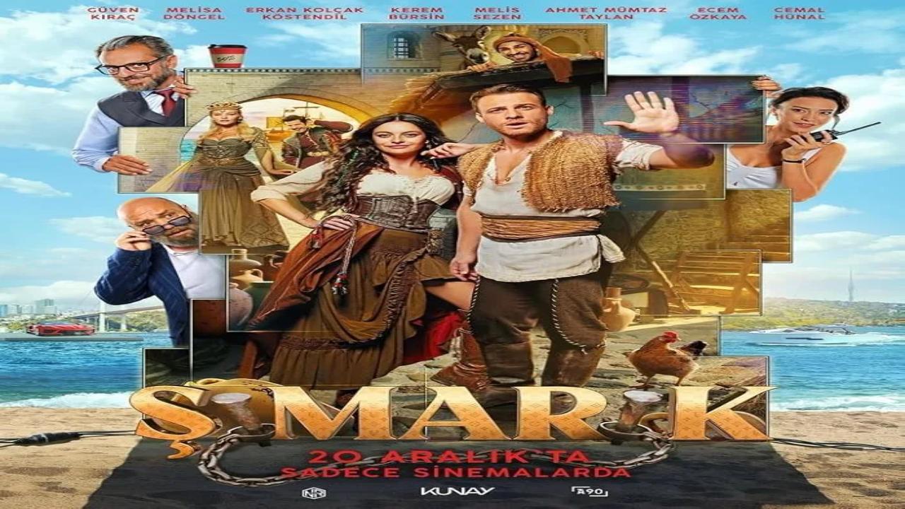 فيلم المدلل Simarik 2024 مترجم اون لاين