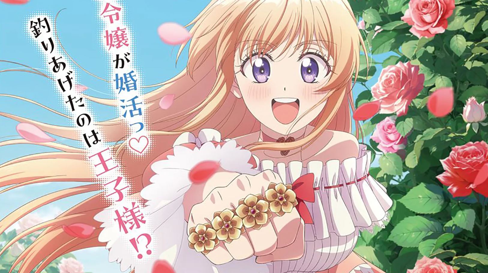 انمي Nigetsuri الحلقة 10 العاشرة مترجمة