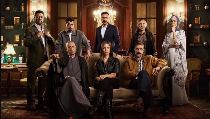 مسلسل قسمة العدل الحلقة 28 الثامنة والعشرون