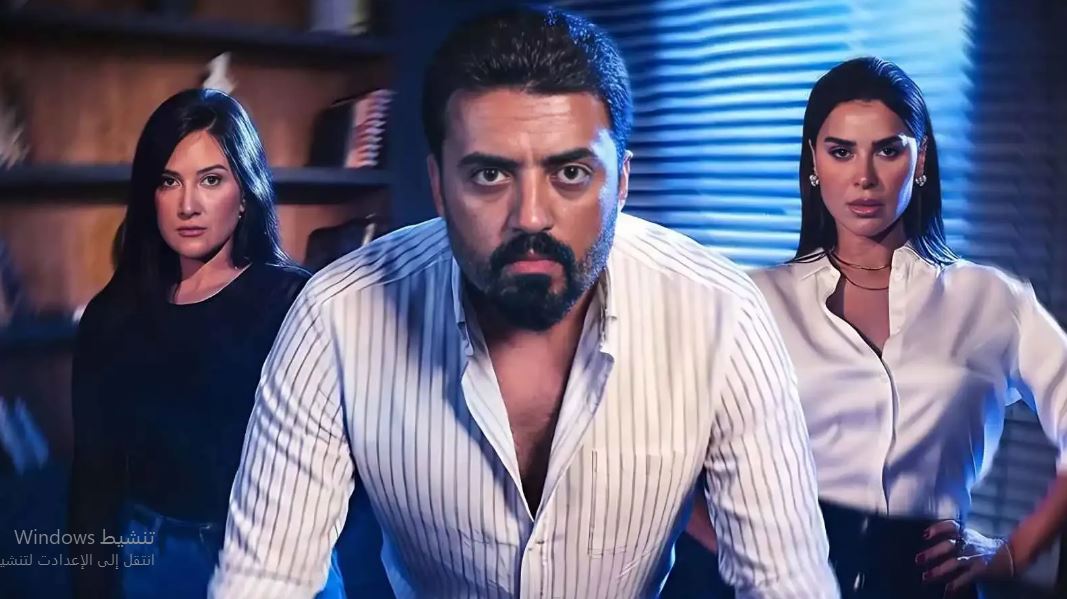 مسلسل التمثيلية 