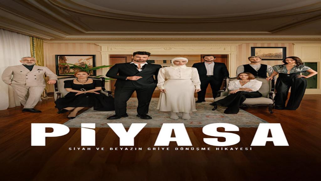 مسلسل السوق الحلقة 4 مترجمة شاهد فور يو