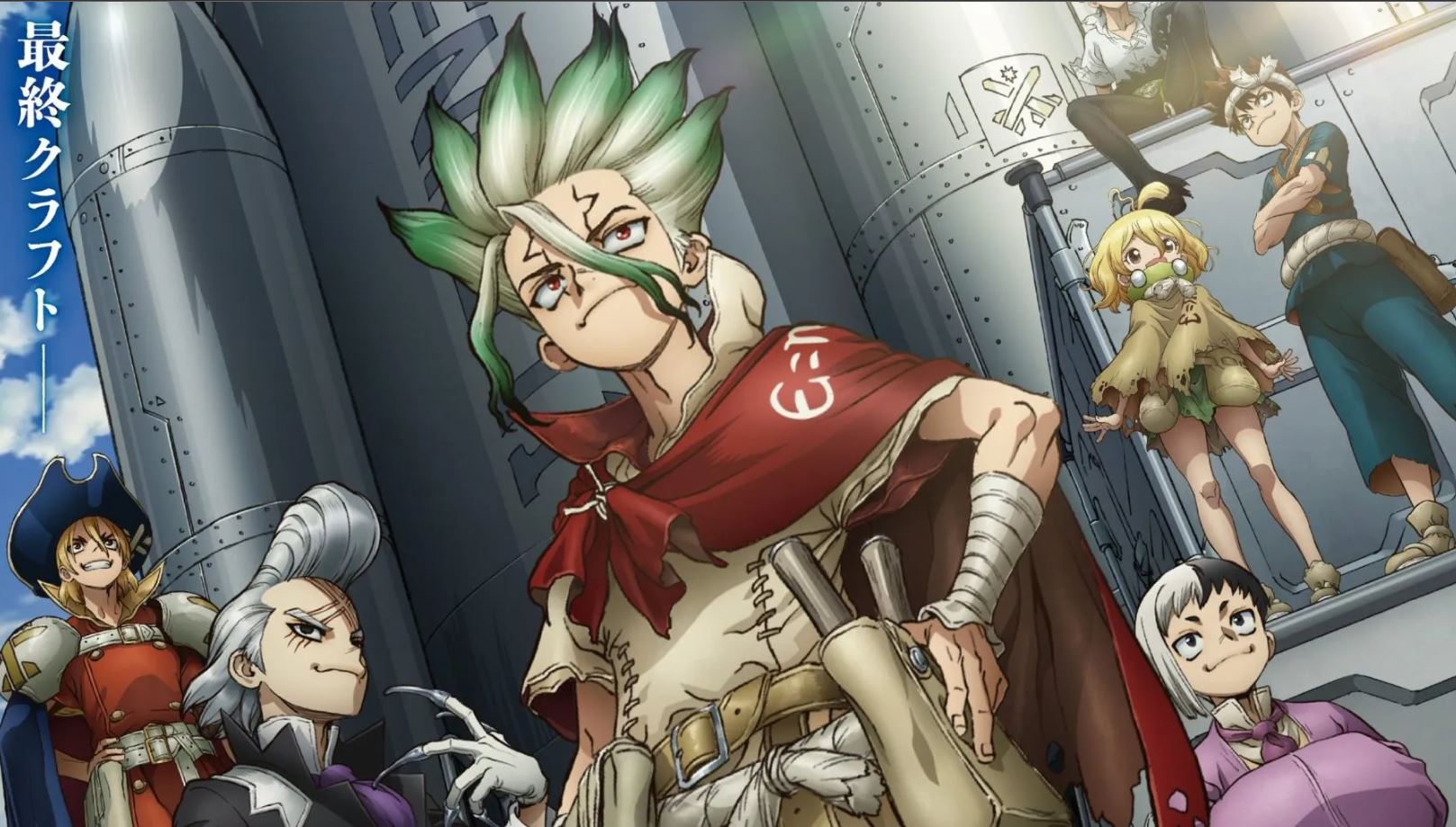 انمي Dr. Stone الموسم الرابع الحلقة 34 مترجمة