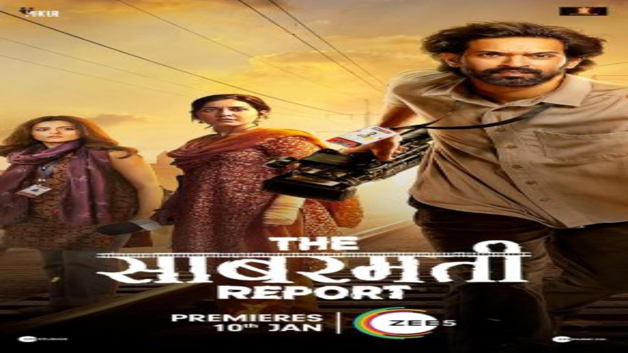 فيلم The Sabarmati Report 2024 مترجم