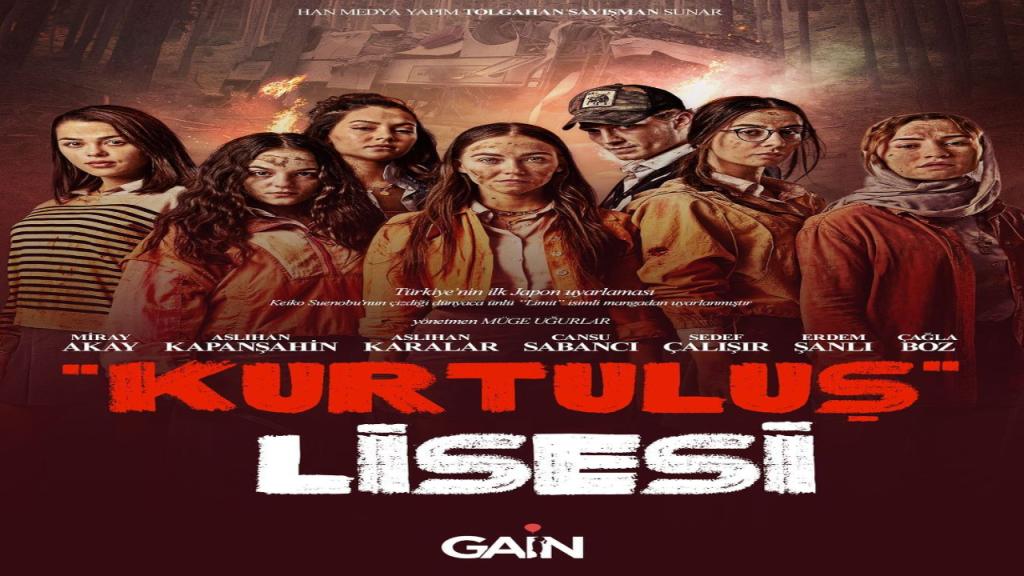 مسلسل مدرسة الحرية الحلقة 4 الرابعة مدبلجة