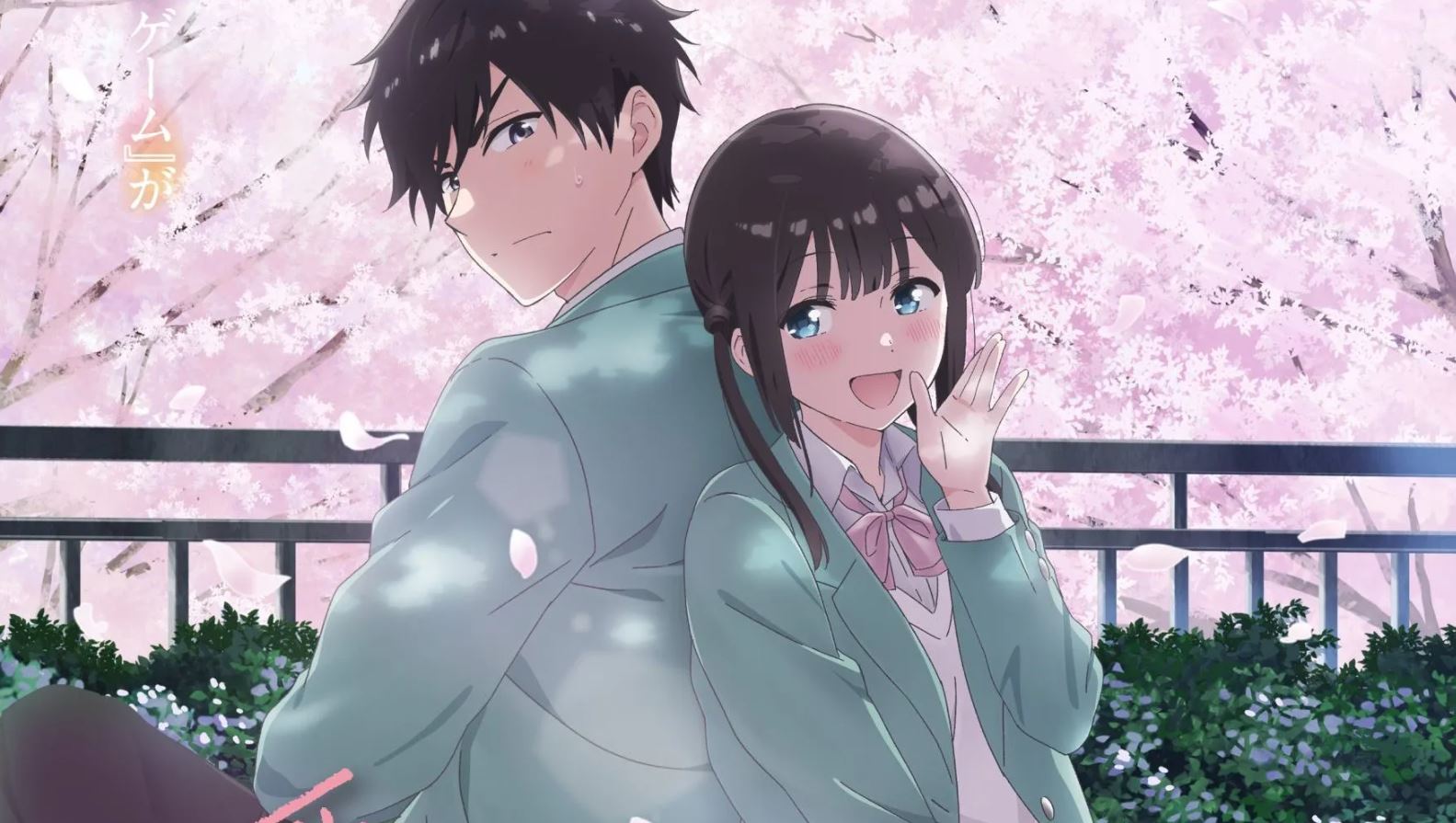 انمي Aishiteru Game wo Owarasetai الحلقة 8 مترجمة