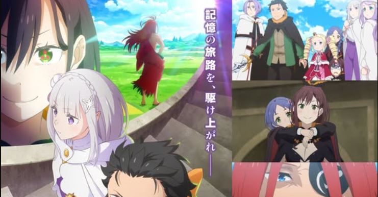 انمي Re Zero الموسم الرابع الحلقة 9 مترجمة