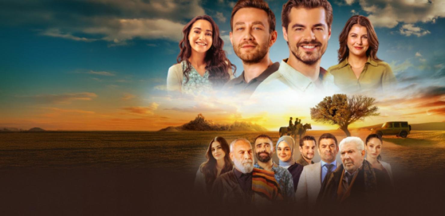 مسلسل جبل جونول الحلقة 200 مترجمة HD