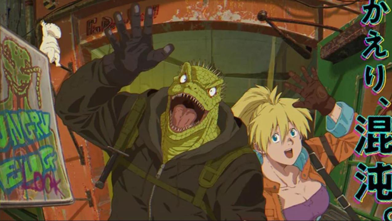 انمي Dorohedoro الموسم الثاني الحلقة 11 الحادية عشر مترجمة