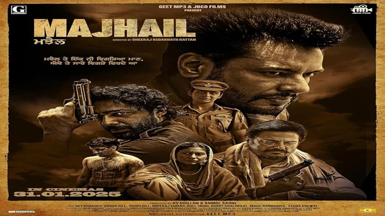 فيلم Majhail 2025 مترجم اون لاين