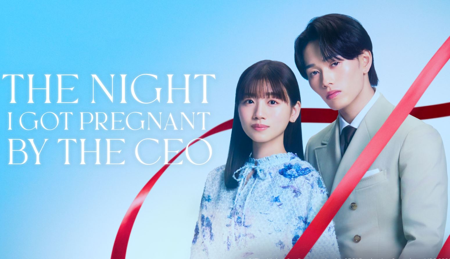 مسلسل الليلة التي حملت فيها من الرئيس التنفيذي The Night I Got Pregnant by the CEO الحلقة 8 مترجمة