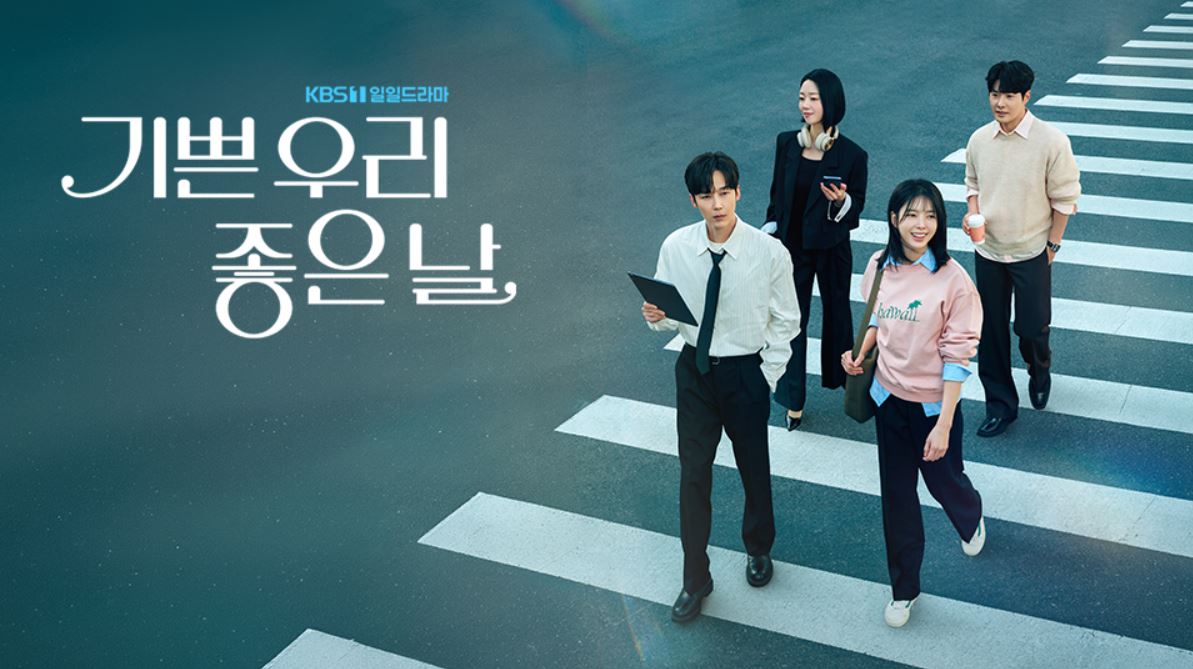 مسلسل ايامنا السعيدة Our Happy Days 2026 الحلقة 47 مترجمة