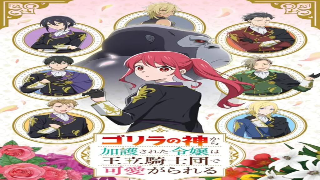 انمي Gorilla Lady الحلقة 4 الرابعة مترجمة