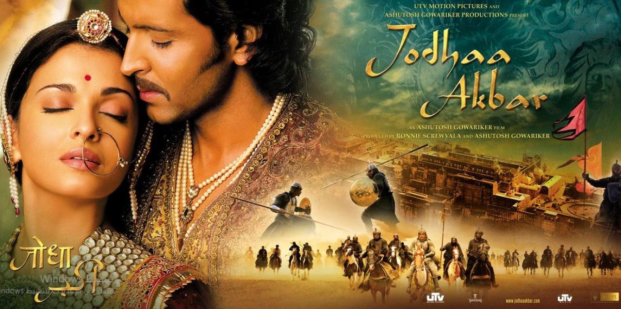 مشاهدة فيلم جودا اكبر 2008 مدبلج
